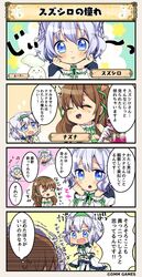 Post 2365312
