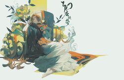 Post 5102897
