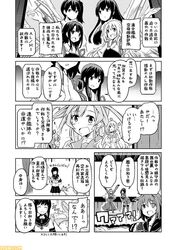 Post 2366144