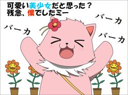 Post 2367734