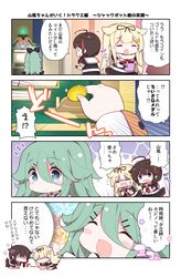 Post 2368030