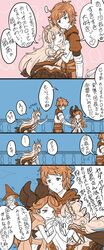 Post 2368836
