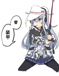 Post 2369690
