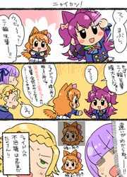 Post 2370010