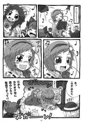 Post 2369648