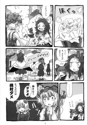 Post 2369643