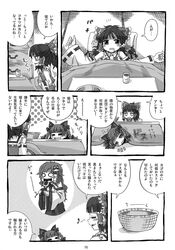 Post 2369646
