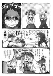 Post 2369642