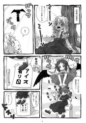 Post 2369640