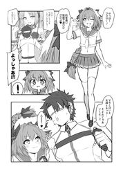 Post 2370193