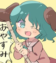 Post 2370806