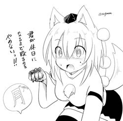 Post 2370579