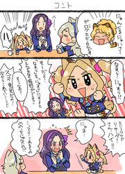 Post 2371806