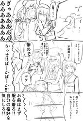Post 2371353