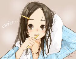 Post 2372949