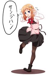 Post 2372186
