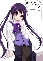 Post 2372189