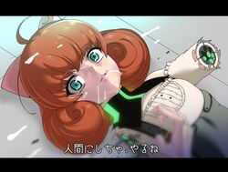 Post 2372909