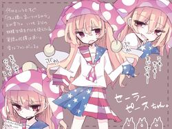 Post 2373986