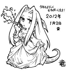 Post 2373278