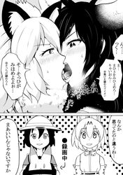 Post 2373694