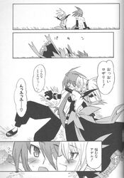 Post 227948