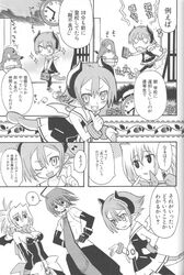Post 227957