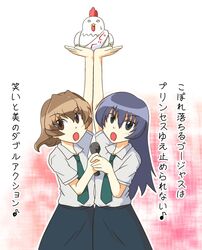 Post 227873