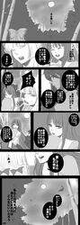 Post 227339