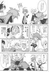 Post 227955