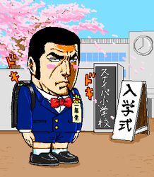 Post 227796