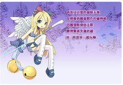 Post 228039