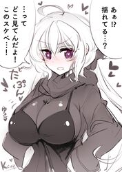 Post 2374111