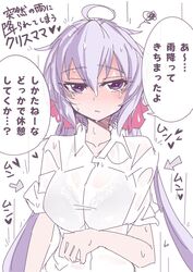 Post 2374113