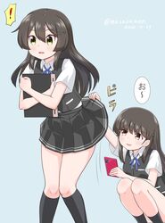 Post 4218242