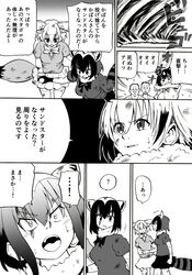 Post 2378075