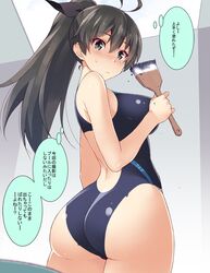 Post 2380052