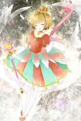 Post 2380251