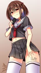 Post 2380904