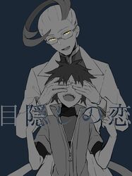 Post 2380349