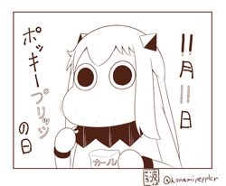 Post 2382040