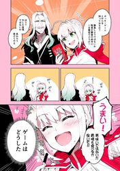 Post 2381845