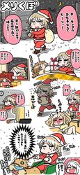 Post 2415062