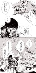 Post 2382808