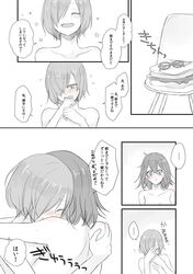 Post 2383291