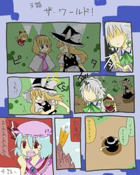 Post 229120