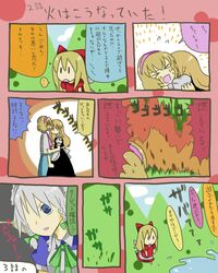 Post 229119