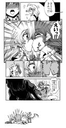 Post 228602