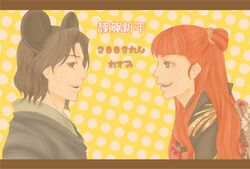 Post 229041