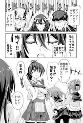 Post 2384887
